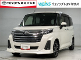 トヨタ ルーミー