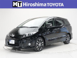 数ある中広島トヨタの中古車をご覧くださりありがとうございます。当社の中古車は徹底したクリーニングを施しピカピカに生まれ変わっています。