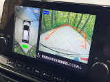 【アラウンドビューモニター】専用のカメラにより、上から見下ろしたような視点で360度クルマの周囲を確認することができます☆死角部分も確認しやすく、狭い場所での切り返しや駐車もスムーズに行えます。