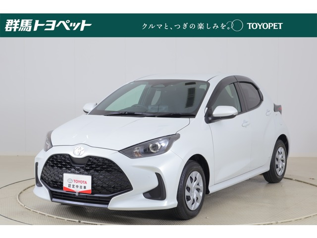 トヨタ ヤリス 