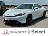 閲覧ありがとうございます。U-Select岡崎南です。お客様にピッタリの一台を一緒に探したいと思います。では、最後までご覧下さい!