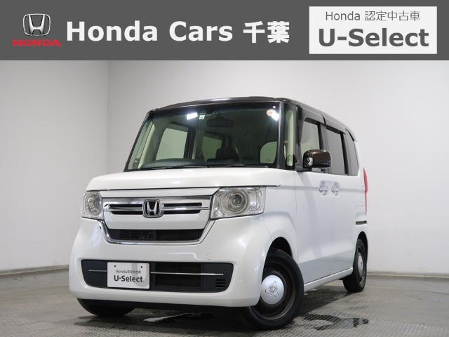 N-BOX L 