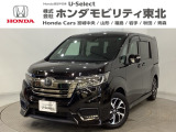 東北六県をカバーする『ホンダモビリティ東北』の全在庫のご商談も、ご希望に合わせて可能です。お気軽にお問い合わせ下さい。なお、他店にて展示の中古車は店舗間に応じて別途陸送費がかかります。ご了承ください。