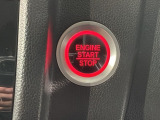 ワンプッシュでエンジンのスタート、ストップが出来て便利です。