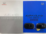 買う時だけでなく、買った後も「安心・満足」が続く。それが、Hondaの認定中古車です♪