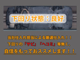 下回りはサビや痛みもないとてもキレイな1台です!下回り画像もいつでもご送付可能です!公式LINEからお気軽にお問い合わせください!!