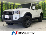 7人乗り メーカーナビ サンルーフ 全周囲カメラ 衝突被害軽減