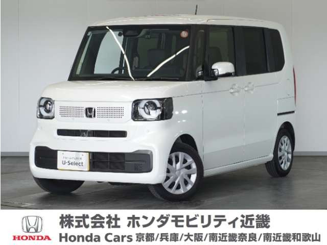 ホンダ N-BOX 
