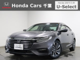 ホンダカーズ千葉酒々井店へようこそ! 当社下取りのお墨付き車両!人気車両で充実装備の一台!おススメです☆どうぞご覧くださいませ☆