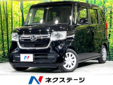 純正SDナビ バックカメラ ホンダセンシング シートヒーター ETC