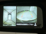 メーカーオプションの全周囲カメラ付き!狭い場所での駐車や車周辺を確認することが出来るので安心して駐車することができます★なんともう一つ・・・