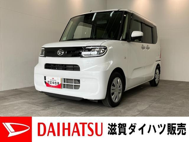 タント X ターボ 9型ディスプレイオーディオ 駐