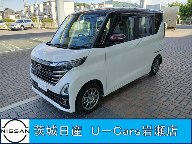 デイズ ハイウェイスターX プロパイロットエディション