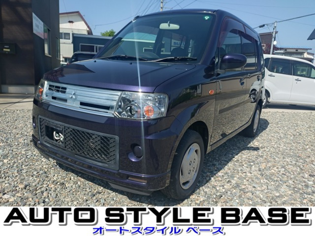 三菱 トッポ 