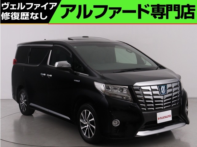 トヨタ アルファード 