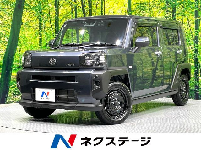 タフト X
