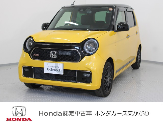 N-ONE RS 