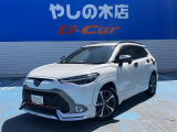 近県(隣県)のみの販売とさせていただいております