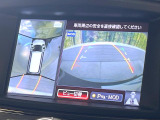 【アラウンドビューモニター】専用のカメラにより、上から見下ろしたような視点で360度クルマの周囲を確認することができます☆死角部分も確認しやすく、狭い場所での切り返しや駐車もスムーズに行えます。