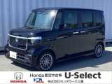 この度は、U-Select津みなみのお車を閲覧頂きましてありがとうございます。三重県でHonda中古車をお探しなら是非、U-Select津みなみへ!!