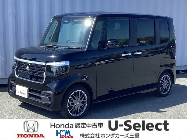 ホンダ N-BOXカスタム 