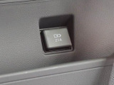 USBポートはスマートフォンの充電などにご利用いただけます♪