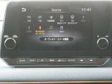 日産コネクトナビゲーションシステム(9インチワイドディスプレイ)