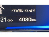 安心2【保証】保証付きです!万一の故障も、保証対象なら無償修理が可能となります♪(保証期間・条件は車両により異なります)