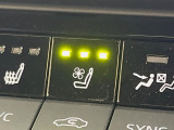 【シートベンチレーション】夏場は涼しい風でお尻や背中の熱やムレを防ぎ、冬はエアコンよりも早く温まってポカポカに!レザーシートにうれしい装備で、季節を問わず快適に過ごせます。