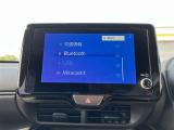 オーディオmenuです