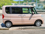 ☆ご不明な点等ございましたら、0078-6003-917653までお電話いただけると幸いです☆