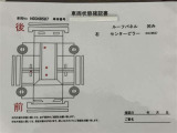 ★当店の展示車をご覧頂きありがとうございます。ご購入後も安心してお使い頂ける様、アフターフォローさせて頂きますので、ご検討宜しくお願い致します。★無料TEL『0078-6003-269666』