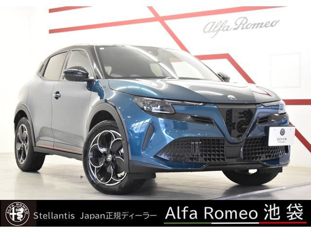 ジュニア イブリダ スペチアーレ 