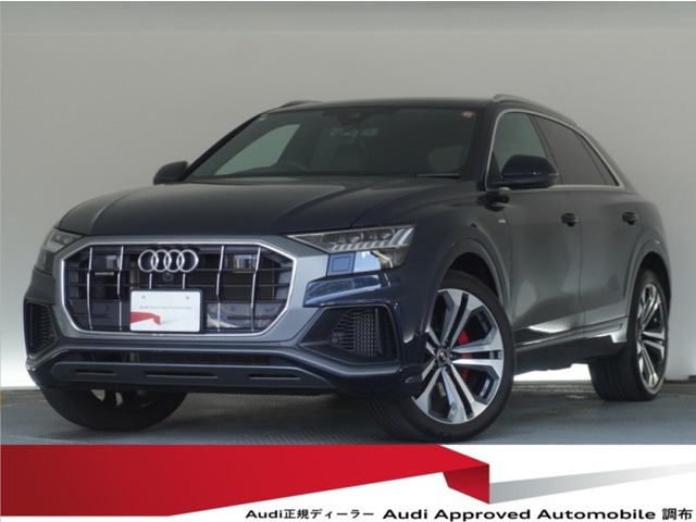Q8 55 TFSI クワトロ Sライン 4WD 