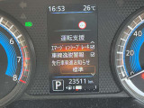 日産の安心、安全装備ついています。万が一の際にもクルマがサポートしてくれますので、ご安心してお乗りいただけます。