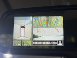 【アラウンドビューモニター】専用のカメラにより、上から見下ろしたような視点で360度クルマの周囲を確認することができます☆死角部分も確認しやすく、狭い場所での切り返しや駐車もスムーズに行えます。