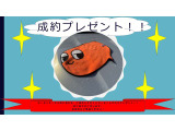 N-BOX G Lパッケージ 