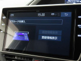 ETCの履歴などが画面で確認できます。