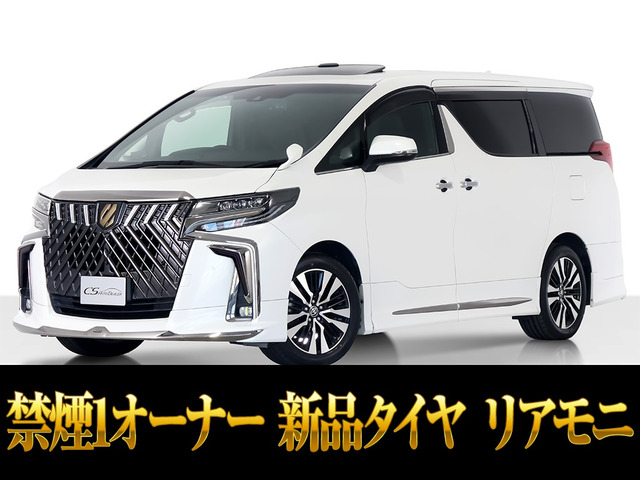 アルファード 2.5 S タイプゴールド サンルーフ モデリスタ禁煙ワンオーナー