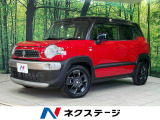 4WD ターボ SDナビ バックカメラ 衝突軽減装置 ドラレコ