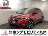 ヴェゼルハイブリッドが入庫しました。豊富な在庫の中からお客様にピッタリの1台をお選びください。