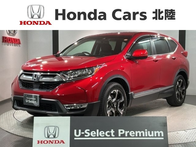 ホンダ CR-V 