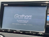 【純正ナビ】人気の純正ナビを装備。オーディオ機能も充実しており、Bluetooth接続すればお持ちのスマホやMP3プレイヤーの音楽を再生可能!毎日の運転がさらに楽しくなります!!