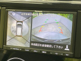 【アラウンドビューモニター】専用のカメラにより、上から見下ろしたような視点で360度クルマの周囲を確認することができます☆死角部分も確認しやすく、狭い場所での切り返しや駐車もスムーズに行えます。
