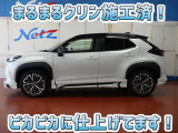 安心のトヨタ認定中古車♪車両検査証明書・ロングラン保証・まるまるクリン施工済でワンランク違う中古車