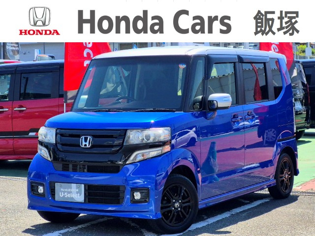 ホンダ N-BOXカスタム 