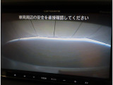 バックカメラ付き☆ 後方の死角もカメラを通してしっかりご確認いただけます。