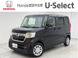 ホンダU-Select新さっぽろは、Honda認定中古車ディーラーです。お客様のカーライフに「安心・信頼・満足」のサービスをお届けします。☆当店は車両本体価格に『整備費用』を含んでいるのでお買い得です