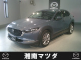 マツダ CX-30