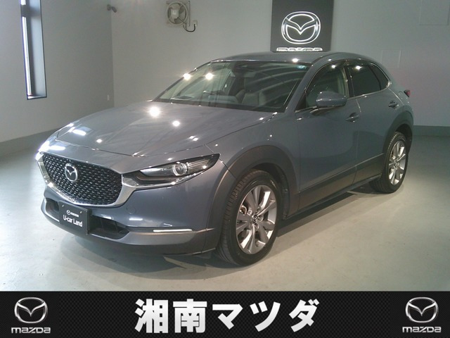 CX-30 1.8 XD プロアクティブ ツーリングセレクション 4WD